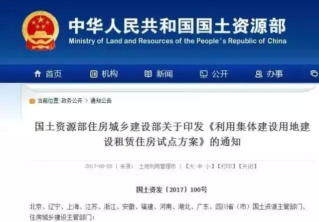 1-1Q0311015451K Z6·尊龙「中国区」官方网站