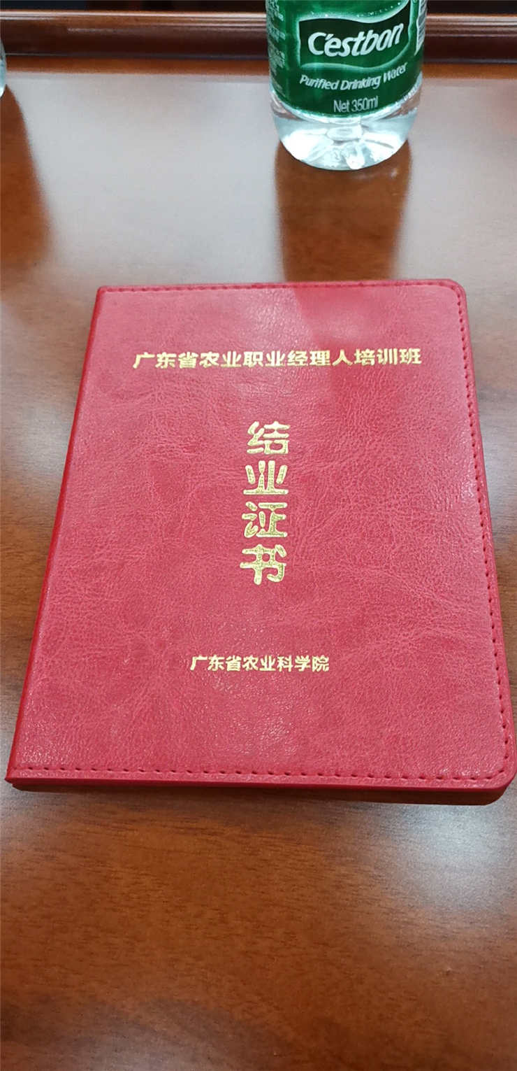 1-1Z419161613R5 Z6·尊龙「中国区」官方网站