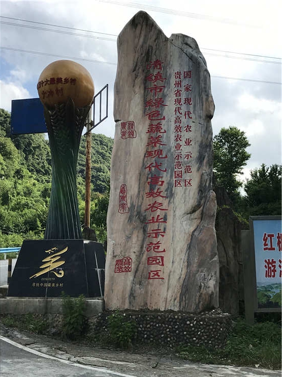 1-1Z624144601M8 Z6·尊龙「中国区」官方网站