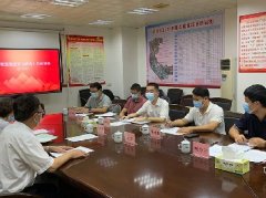 集团党支部参与东漖街路党史进建教育工作座谈会