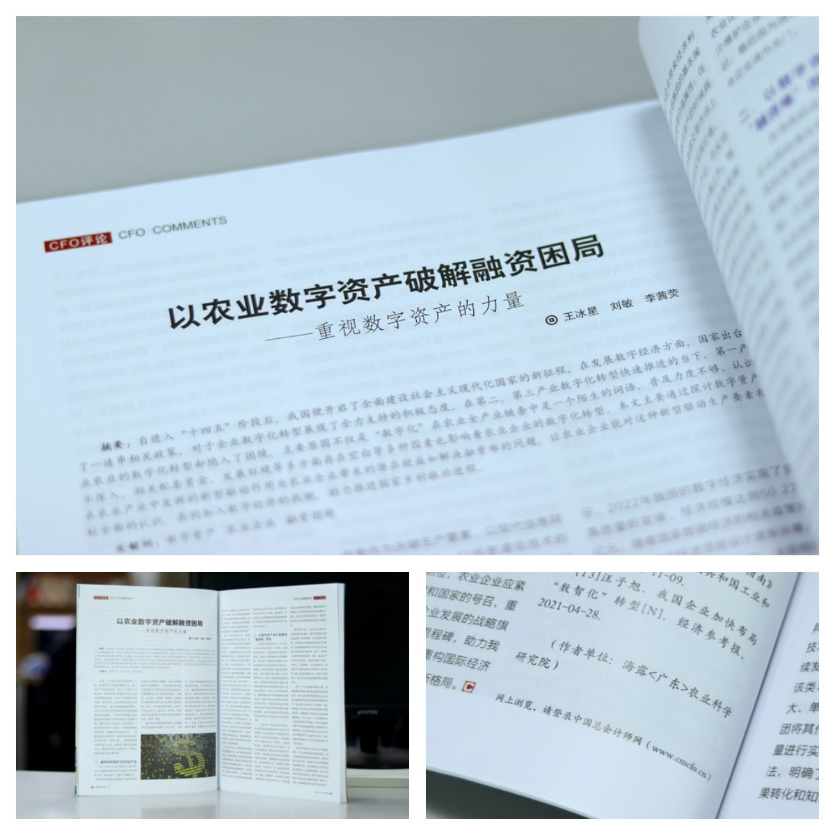 1-23101GF01O04 Z6·尊龙「中国区」官方网站
