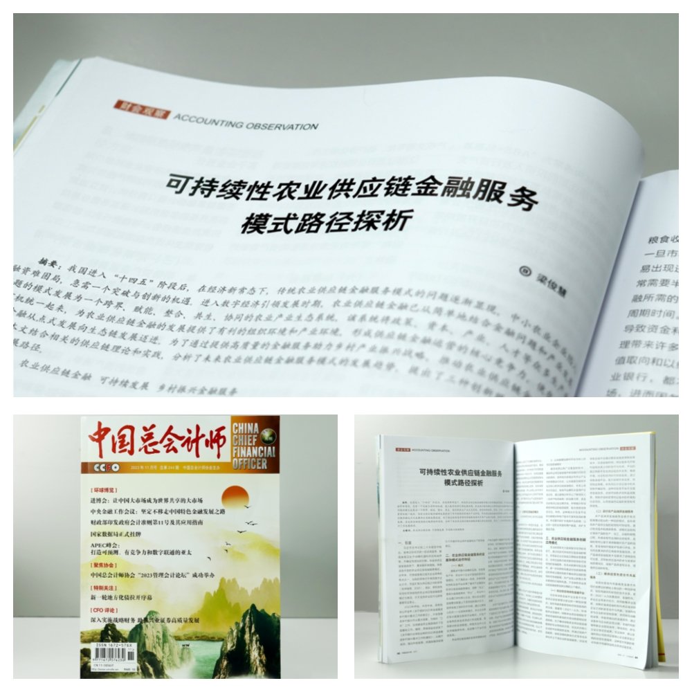 1-23122009442YP Z6·尊龙「中国区」官方网站