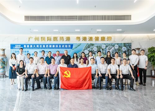 集团党支部参与“红联共建，加快发展新质出产力，扎实推动高质量”主题党日