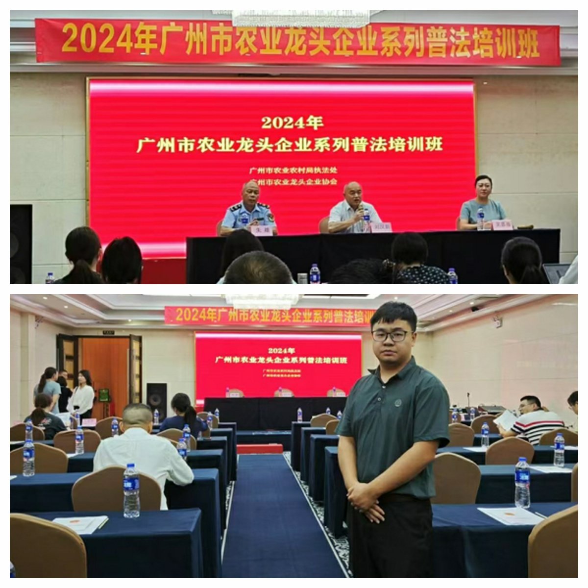1-240R91GS4b2 Z6·尊龙「中国区」官方网站