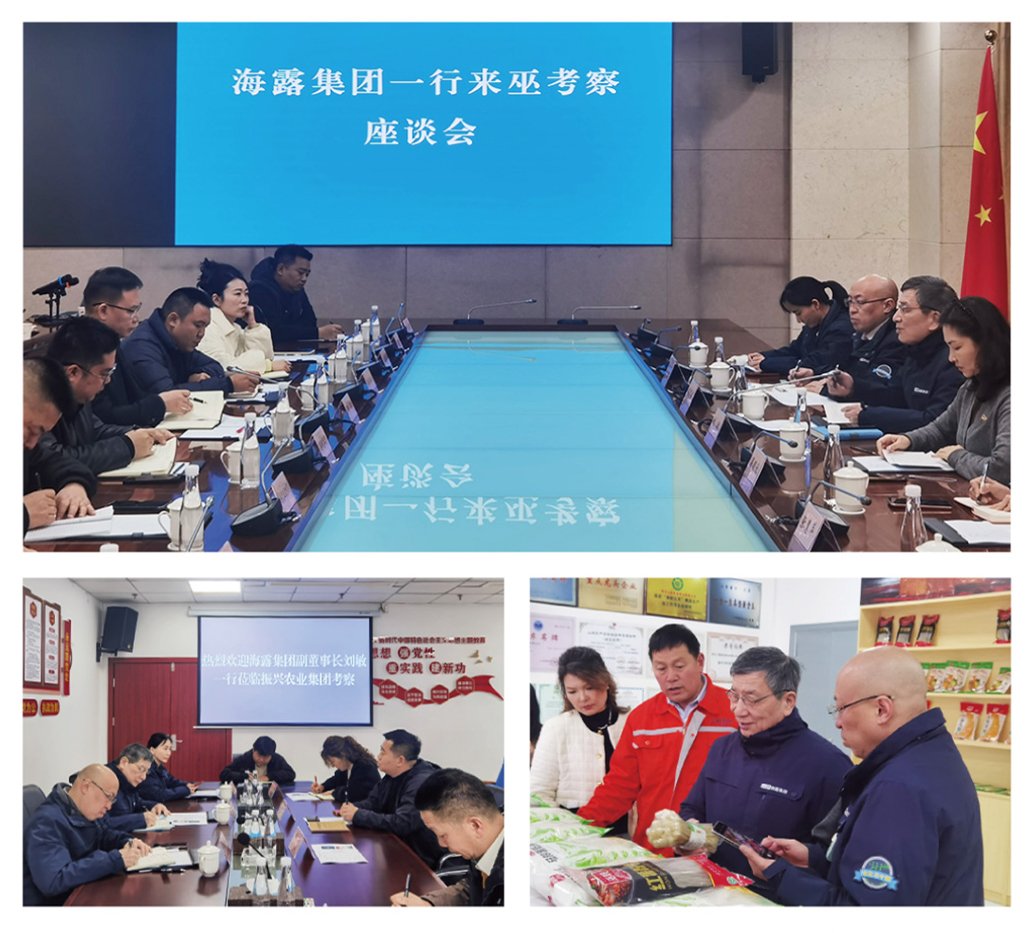 1-25030411444WU Z6·尊龙「中国区」官方网站