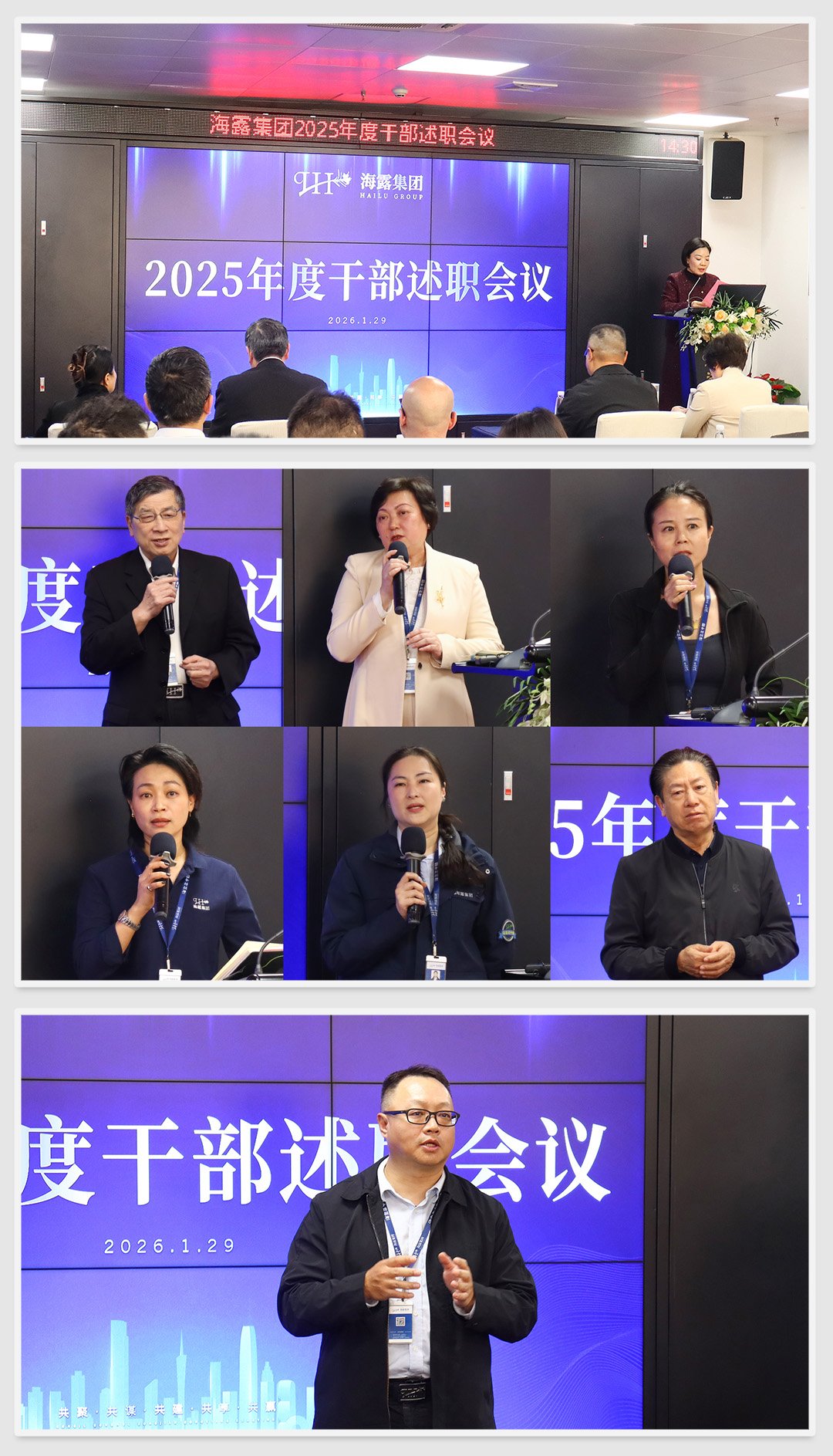 Z6·尊龙「中国区」官方网站
